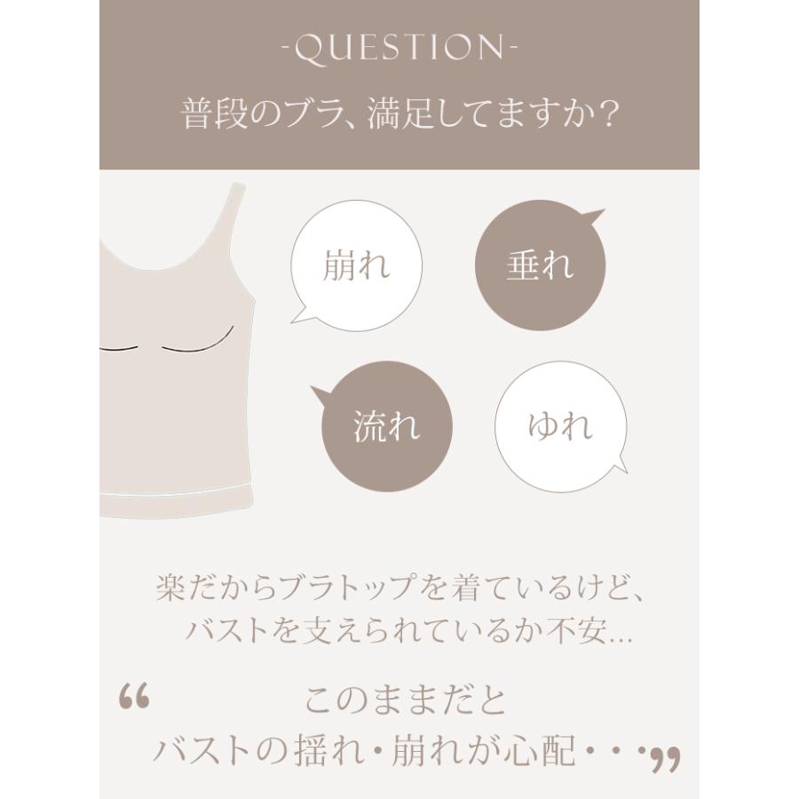 ワンノバ ブラ タンクトップ ONE NOVA リブド スリーディー タンク