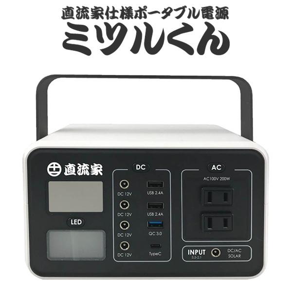 売れ筋 最短翌日お届け M966BA97ESD 型番:M966BA97ESD