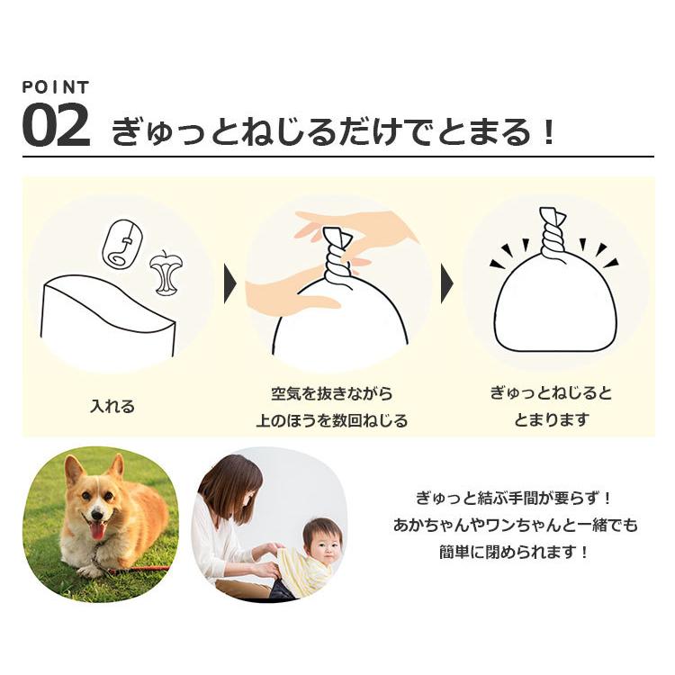 5個セット においバイバイ袋 赤ちゃんおむつ用 Lサイズ 120枚×5 おむつが臭わない防臭袋（ONST）の画像