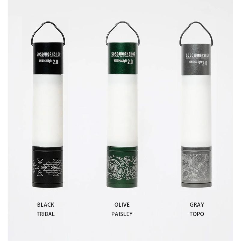 5050WORKSHOP MINIMA BASE 2.0セット売り 5050workshop MINIMALight2.0 : PassageShop - 通販 - Yahoo!ショッピング