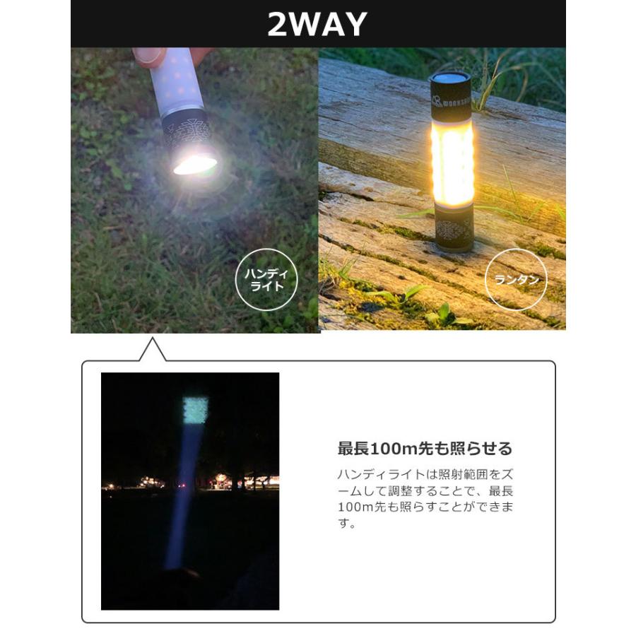 予約 5月中 50 50workshop Minimalight ミニマライト Led ハンディ ランタン 2500maモバイルバッテリー ポイント2倍 P Passageshop 通販 Yahoo ショッピング