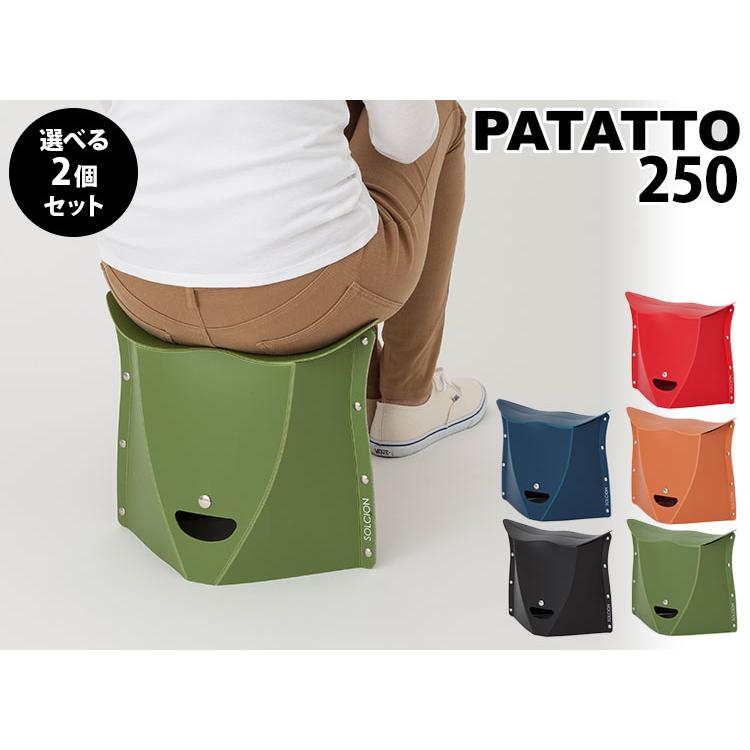 いろはもみじ様分　pattato パタット テーブル＆チェア2つ　セット 折りたたみチェア PATATTO 250 2個セット | セレクトショップ
