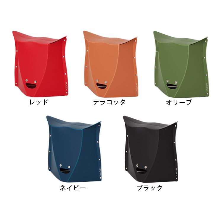 【新品】折りたたみイス PATATTO パタット 320 ブラック／レッド　2個 選べる2個セット PATATTO 320 パタット スツール 折りたたみ椅子