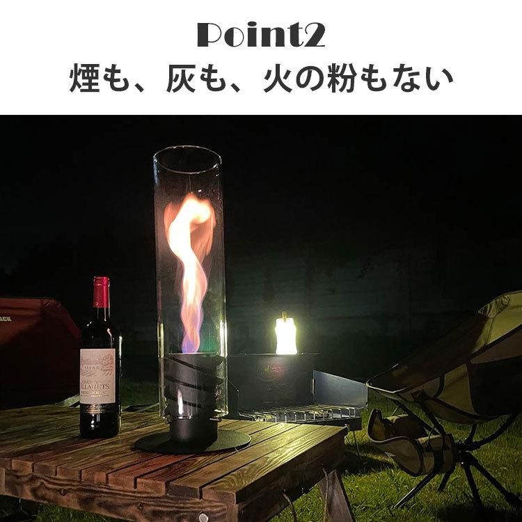 ポータブルファイヤーランプ PATIO FLAME 無煙無臭 焚火気分 ポータブルファイヤーランプ PATIO FLAME 無煙無臭 焚火気分
