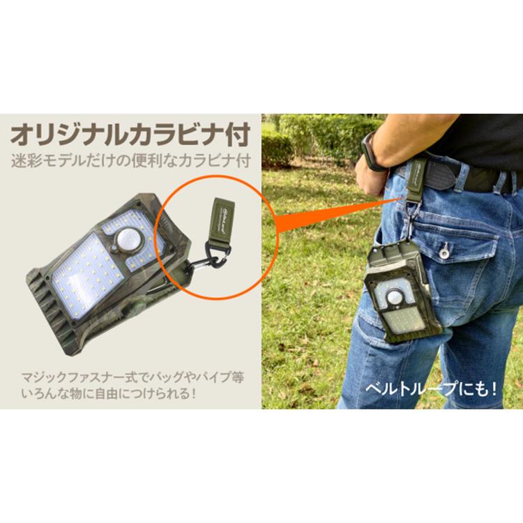 2個セット 新型クリッパ OL-336C ソーラー充電式クリップ型 2個セット 新型クリッパ OL-336C ソーラー充電式クリップ型