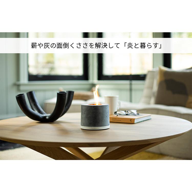 フリッカーファイヤー　（丸型） FLIKRFIRE Flikrfire フリッカーファイヤー 持ち運び式ファイヤーポット