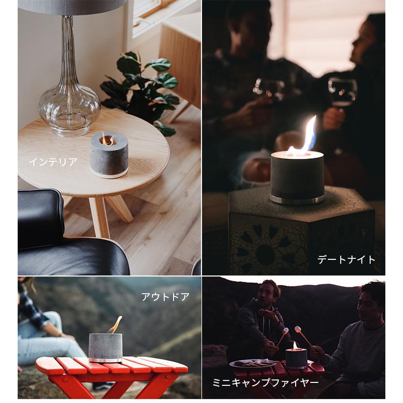 Flikrfire フリッカーファイヤー 持ち運び式ファイヤーポット