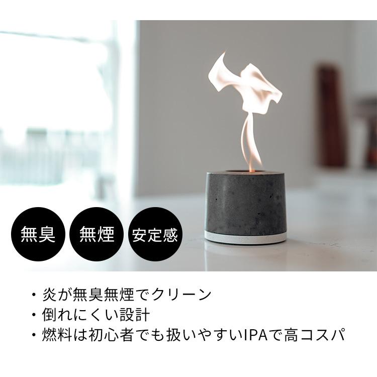 フリッカーファイヤー　（丸型） FLIKRFIRE フリッカーファイヤー FLIKRFIRE 炎と暮らす 焚き火 キャンプ