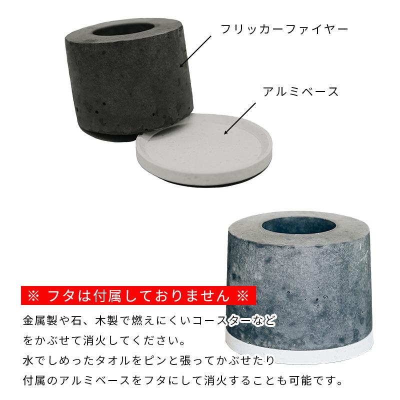Flikrfire フリッカーファイヤー 持ち運び式ファイヤーポット 焚き火