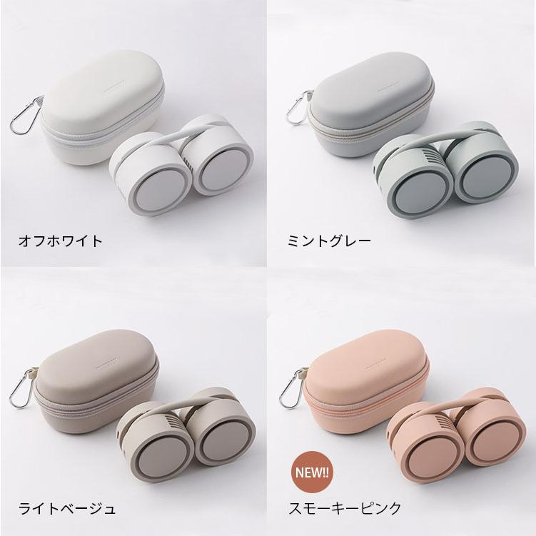 ネックバンドファンローリング Neck Band Fan Rolling DANSOON 海外