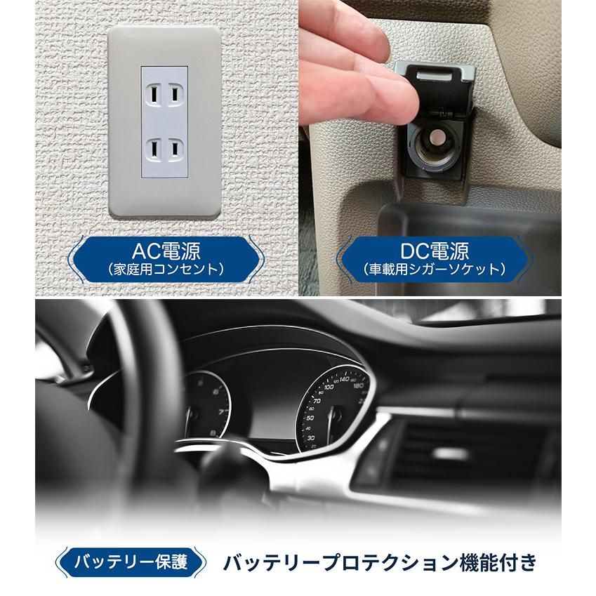RELICIA 車載冷凍冷蔵庫 RLCーCF40 コンプレッサー式 40L 小型 アウトドア ポータブル（TOHO） メーカー直送 海外×の画像