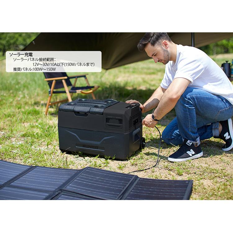 車載冷蔵庫 30L【バッテリーセット】SUNGA バッテリー内蔵 | www