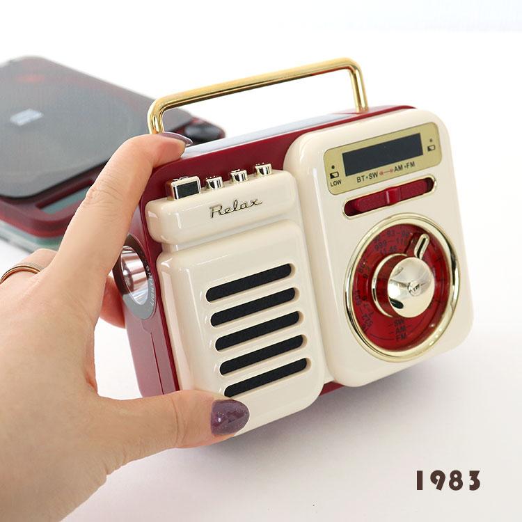 ラジオ・コンポ RELAX MULTI RETRO RADIO Amazon.co.jp: RELAX マルチ レトロラジオ スピーカー 1台7役