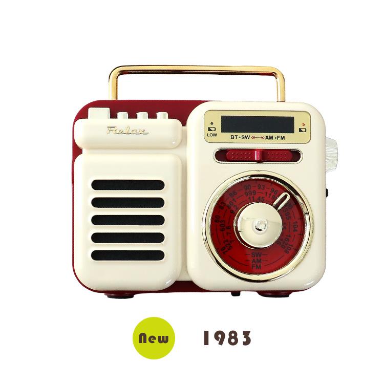 レトロ赤色ラジオ時計三台セット 最新マルチレトロラジオ RELAX Multi Retro Radio おしゃれ 1台7役