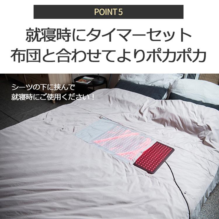 Cirius シリアス近赤外線LEDグランド 温活パッド 近赤外線×温熱（YBT