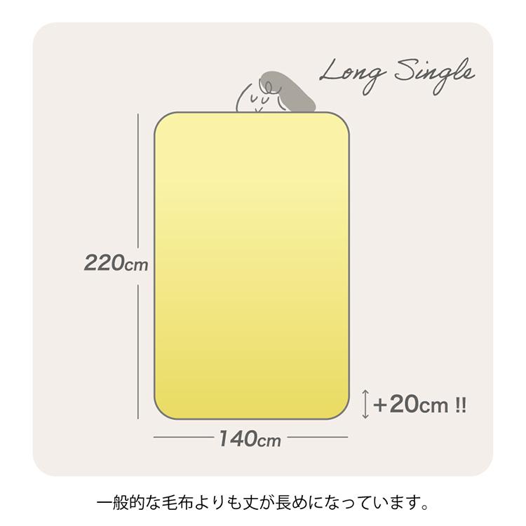 湯洗い８重ガーゼ毛布　ガーゼケット　クムコ　公大　cumuco cumuco 8重ガーゼ毛布 シングルロングサイズ 140×220cm 肌側専用 綿100