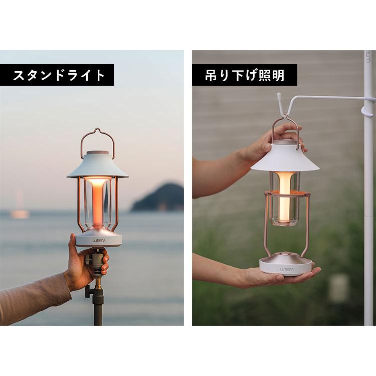 選べる特典付 LEDランタン LUMENA CLASSIC 収納ケース付き ルーメナー