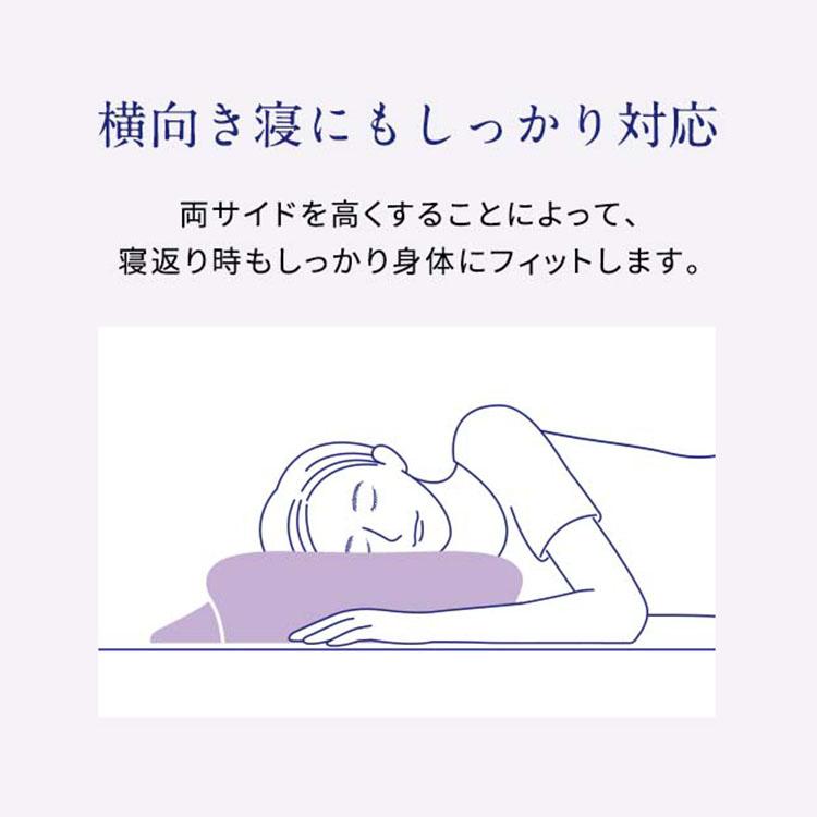 NEWPEACE Pillow Release ニューピース ピローリリース 枕 高さ調整