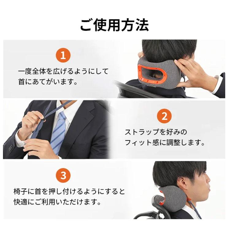 選べる特典付 ウォッシャブルカバーセット スイートクラス・トラベル