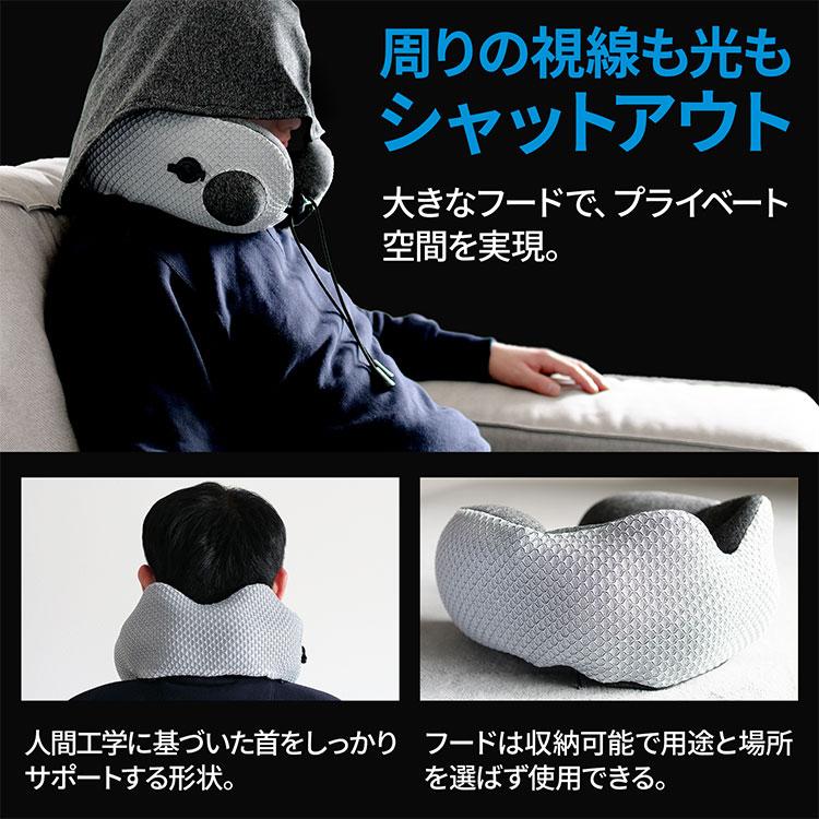 Superfly クッション　タペストリーカレンダー　ネックピロー　グリュック 車用 ネックピロー 便利グッズ 車 2個セット 低反発 クッション