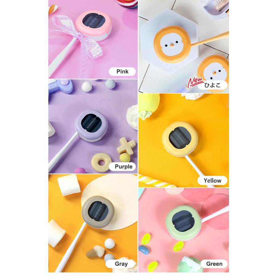 選べる特典付 2個セット MEDIK 歯ブラシ除菌キャップコンパクト 充電式