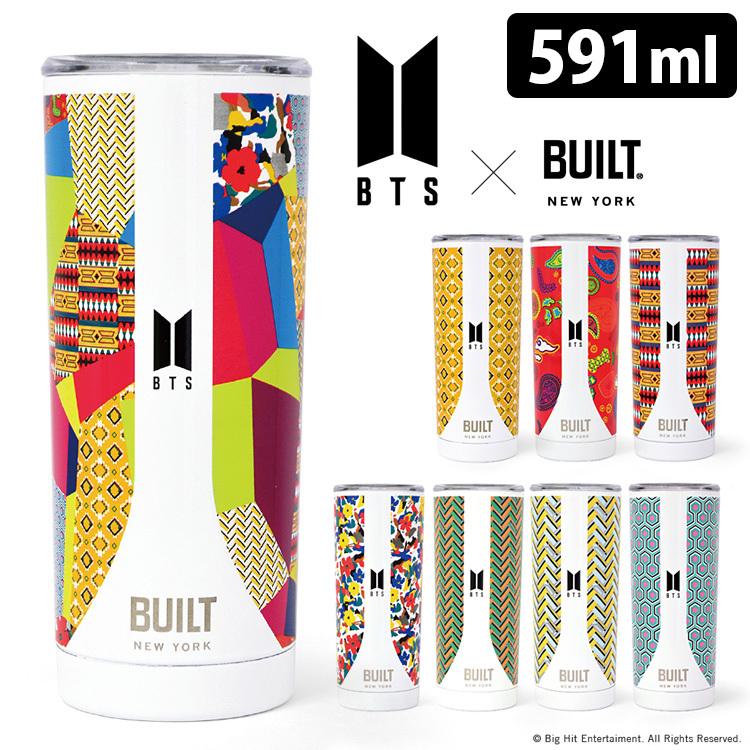 BTS×BUILT ステンレスタンブラー 591ml ビルト 防弾少年団（bcl