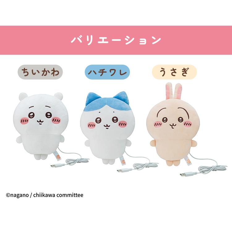 W特典付 CCP あったかぬいぐるみ ちいかわ ハチワレ うさぎ 誕生日