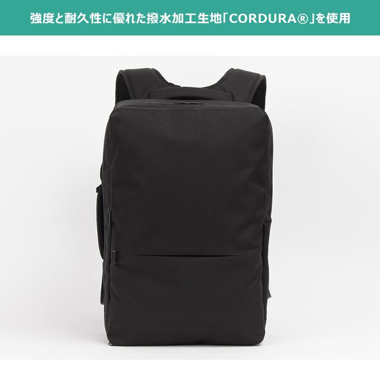 選べる特典付 ラックパック 学校と共同開発 ビジネスリュック A4 PC 撥