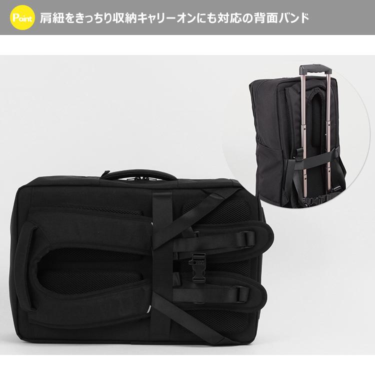 選べる特典付 ラックパック 学校と共同開発 ビジネスリュック A4 PC 撥