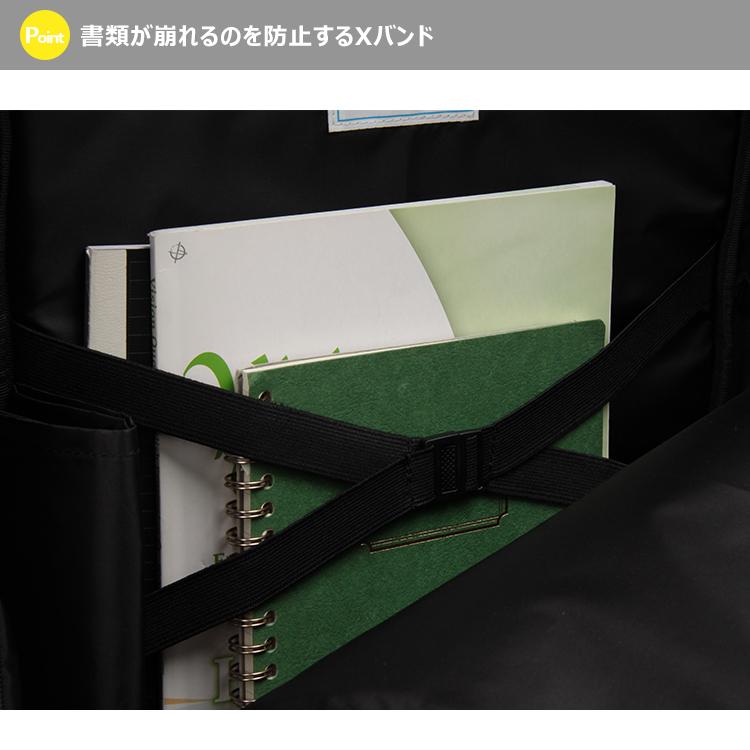 リュックサック、ラックパック 楽天市場】16の超高機能！Rack Packの スクールリュック リュック 鞄