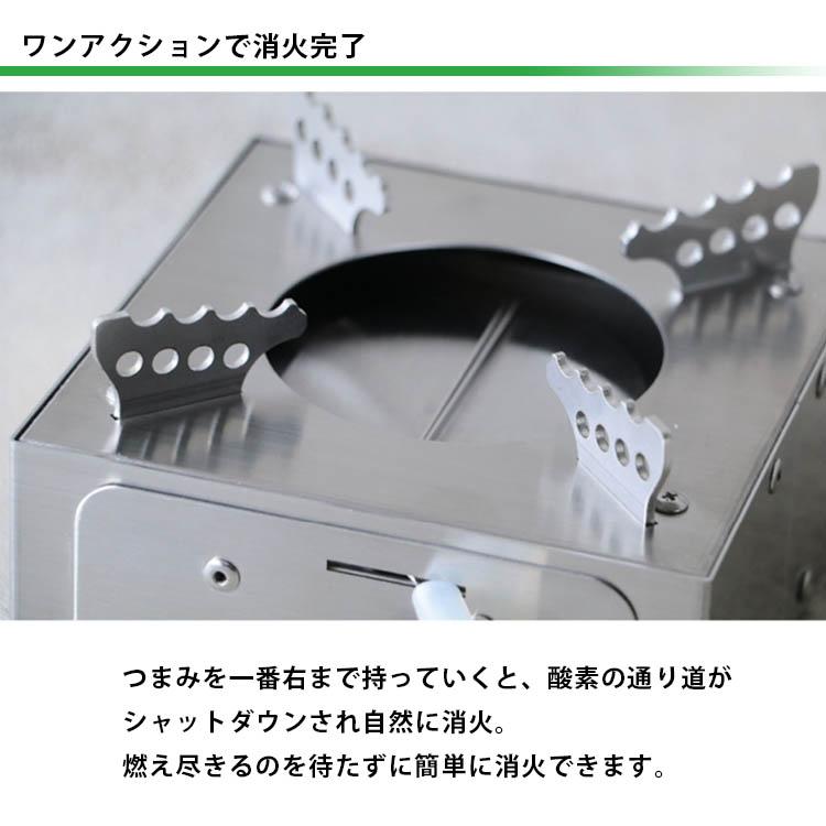 アウトドアコンロ aRgo cube アルゴキューブ 焚火 コンロ 調理器具 火