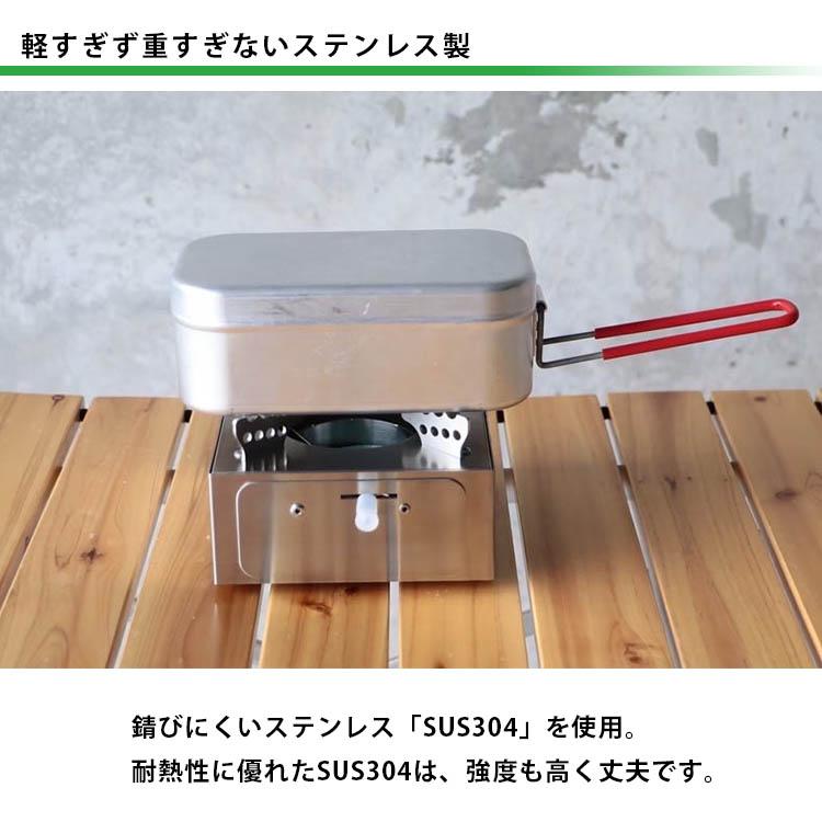 アウトドアコンロ aRgo cube アルゴキューブ 焚火 コンロ 調理器具 火