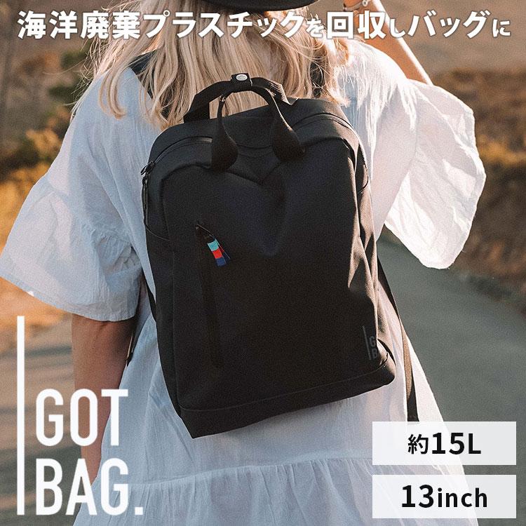 GOT BAG デイバッグ 15L リュック バックパック PC A4 通勤 ゴット 