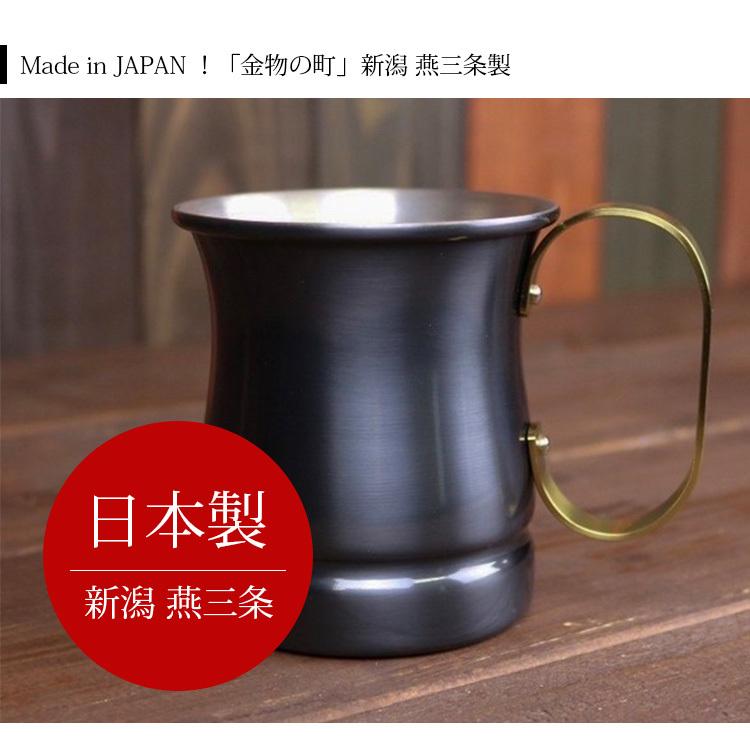 銅製ビアマグ 中 12oz 黒銅仕上げ 12オンス 340ml 燕三条製 銅製ビアマグ 中 12oz 黒銅仕上げ 12オンス 340ml 燕三条製