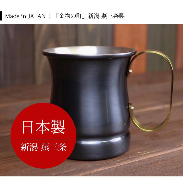 銅製ビアマグ 中 12oz 黒銅仕上げ 12オンス 340ml 燕三条製｜passageshop｜04