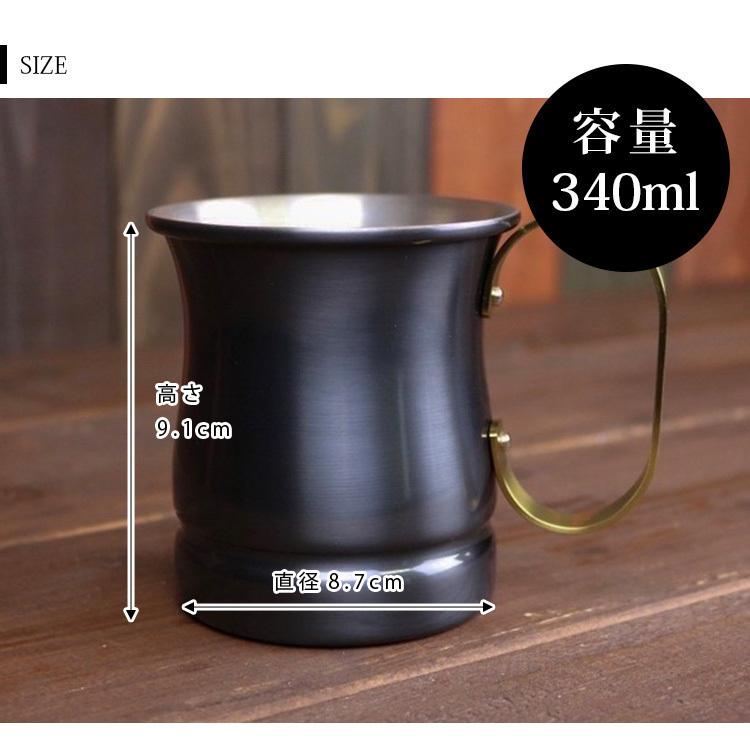 銅製ビアマグ 中 12oz 黒銅仕上げ 12オンス 340ml 燕三条製｜passageshop｜05