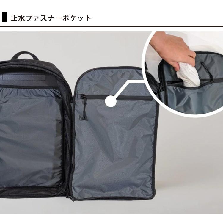 HOLICC One バックパック 圧縮機能付き ホリック リュック