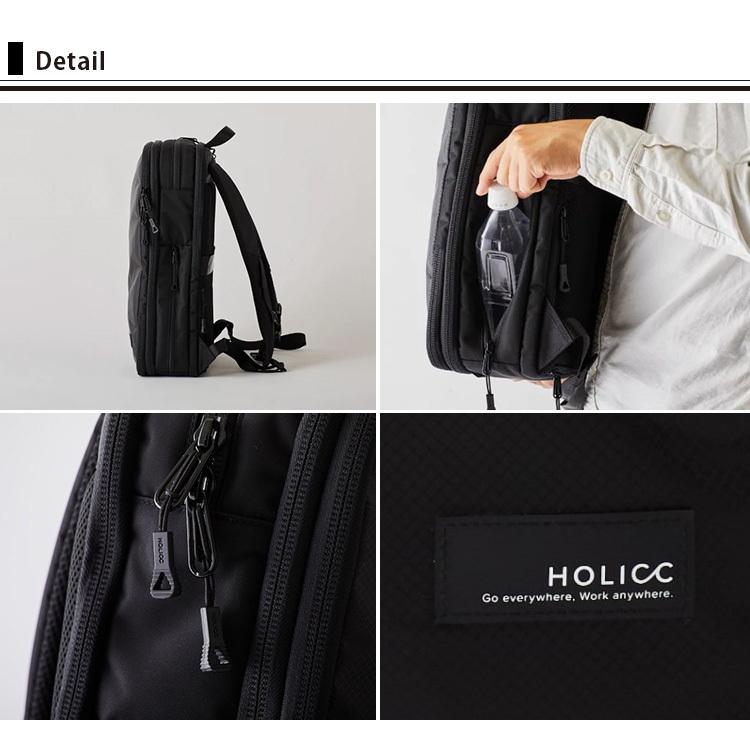 HOLICC One バックパック 圧縮機能付き ホリック リュック HOLICC One バックパック 圧縮機能付き ホリック リュック