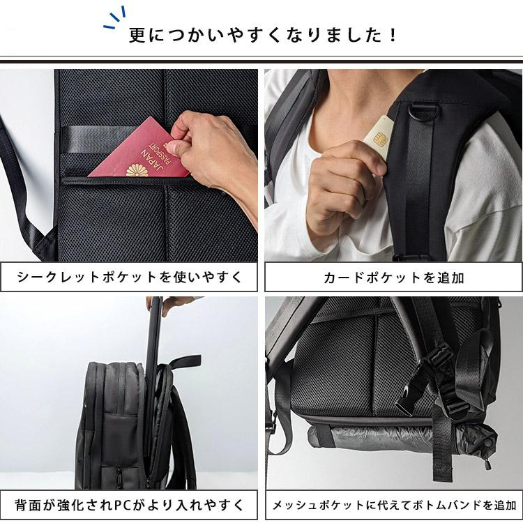 HOLICC One バックパック 圧縮機能付き ホリック リュック HOLICC One バックパック 圧縮機能付き ホリック リュック