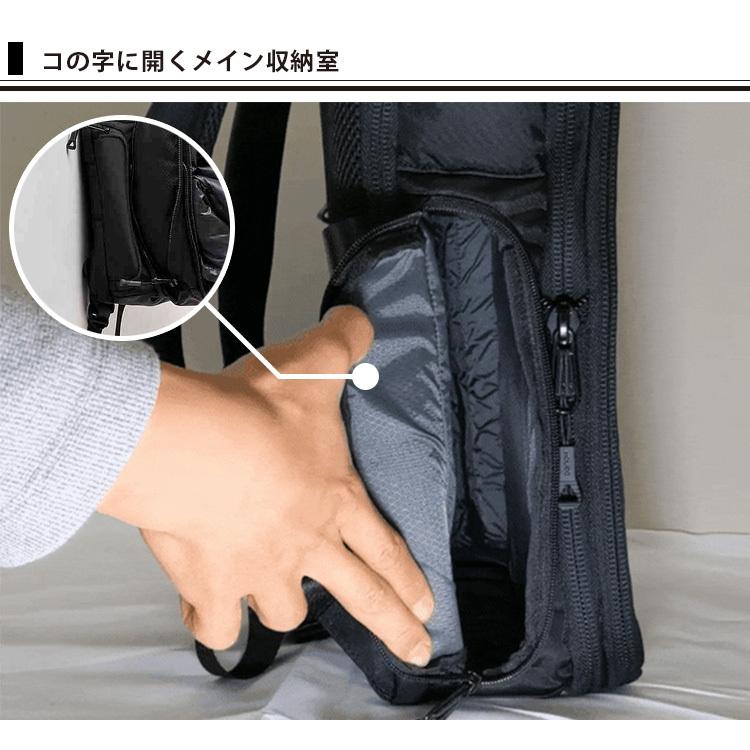 HOLICC One バックパック 圧縮機能付き ホリック リュック HOLICC One バックパック 圧縮機能付き ホリック リュック