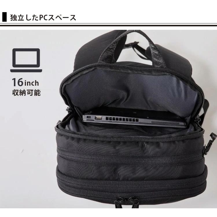 HOLICC One バックパック 圧縮機能付き ホリック リュック HOLICC One バックパック 圧縮機能付き ホリック リュック