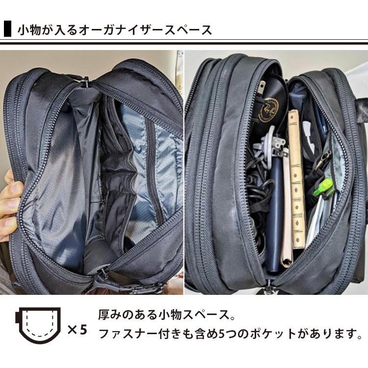 HOLICC One バックパック 圧縮機能付き ホリック リュック HOLICC One バックパック 圧縮機能付き ホリック リュック