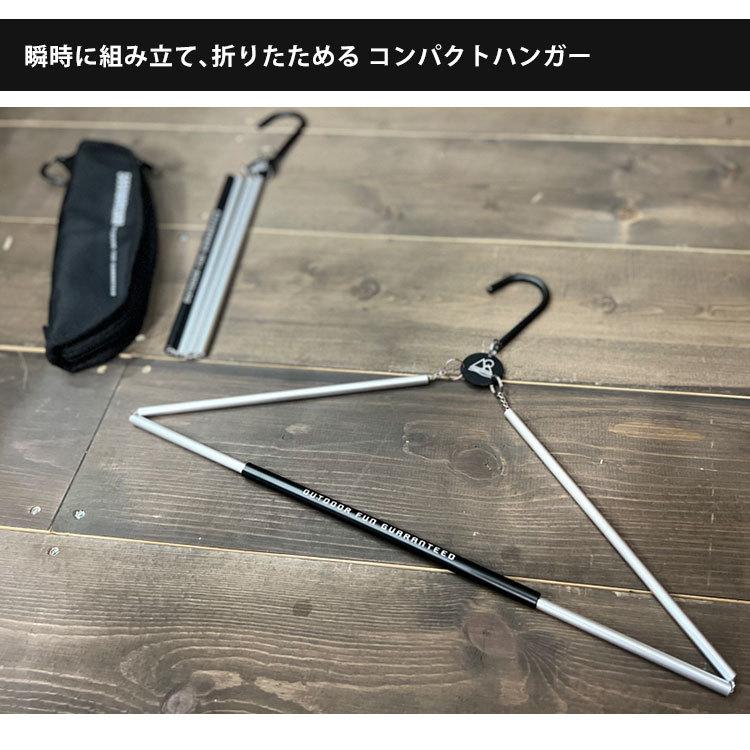 【未使用新品/国内未発売】Hartmann Mobile Traveller 5050workshop トラベルハンガー TRAVEL HANGER 折りたたみ