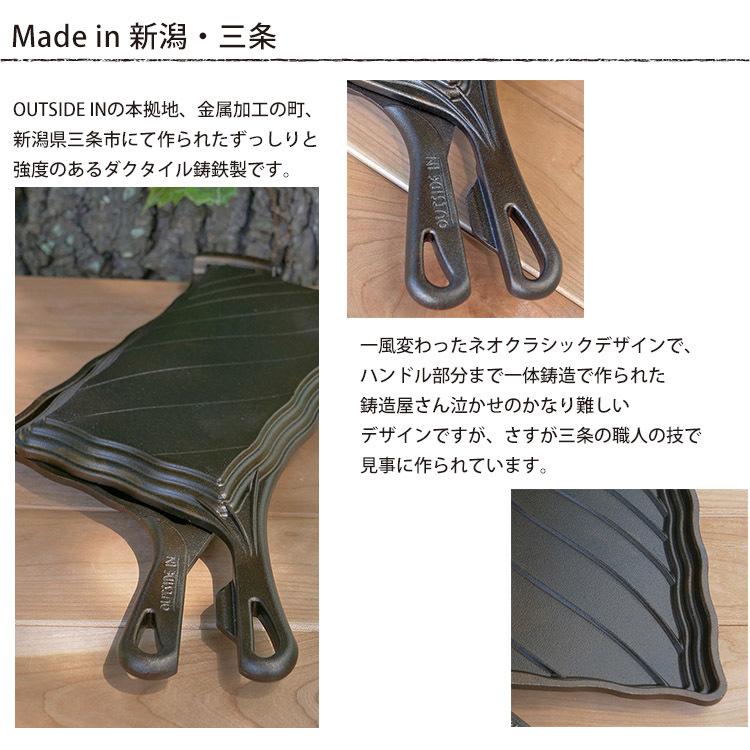 アウトサイドイン ホットサンドメーカー Toast n'Roast 爆買