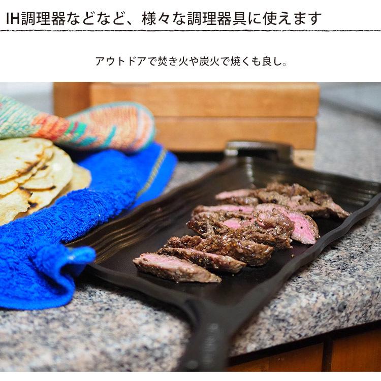 アウトサイドイン ホットサンドメーカー Toast n'Roast 爆買