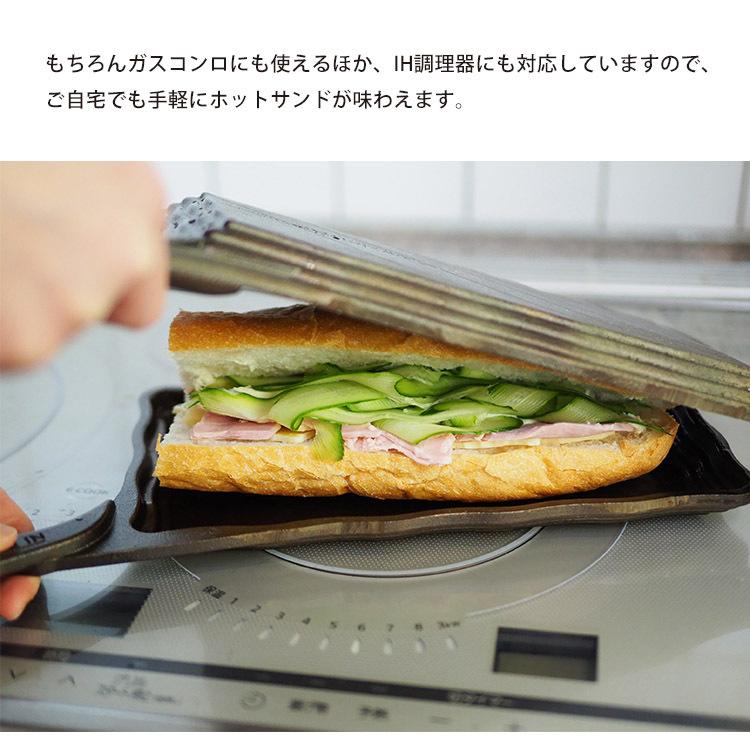 アウトサイドイン ホットサンドメーカー Toast n'Roast 爆買