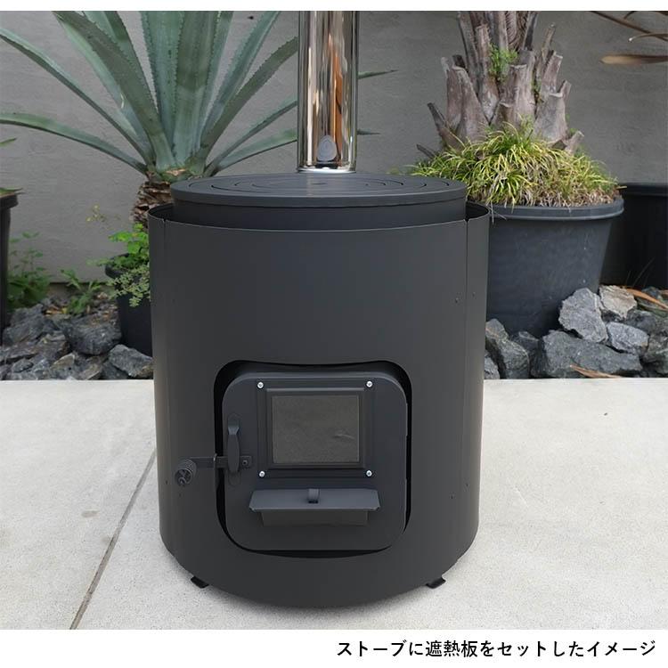 AMBER テント型サウナ totonoi2 薪ストーブ Aー41 遮熱板 3点 AMBER テント型サウナ totonoi2 薪ストーブ Aー41 遮熱板 3点