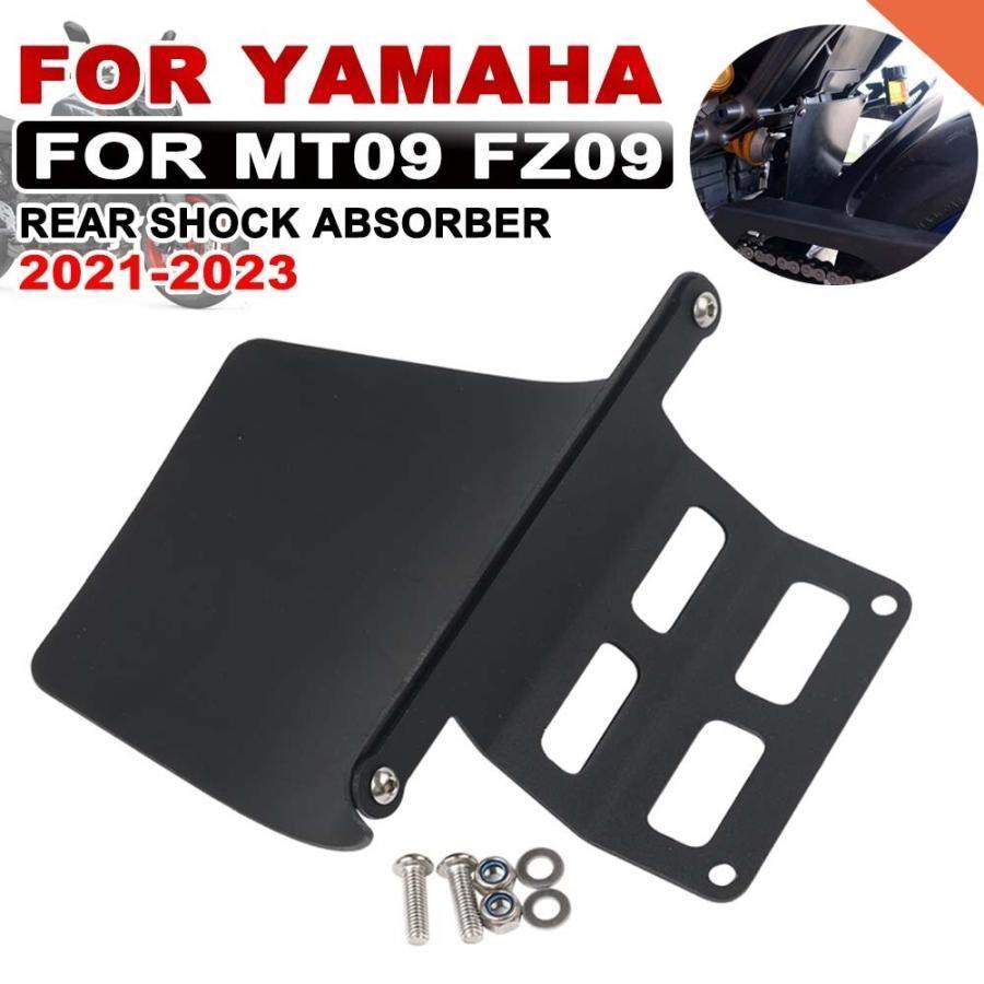 YAMAHA ヤマハfor yamaha mt07 mt07 fz07 fz 07 2014 2018 2015 2016