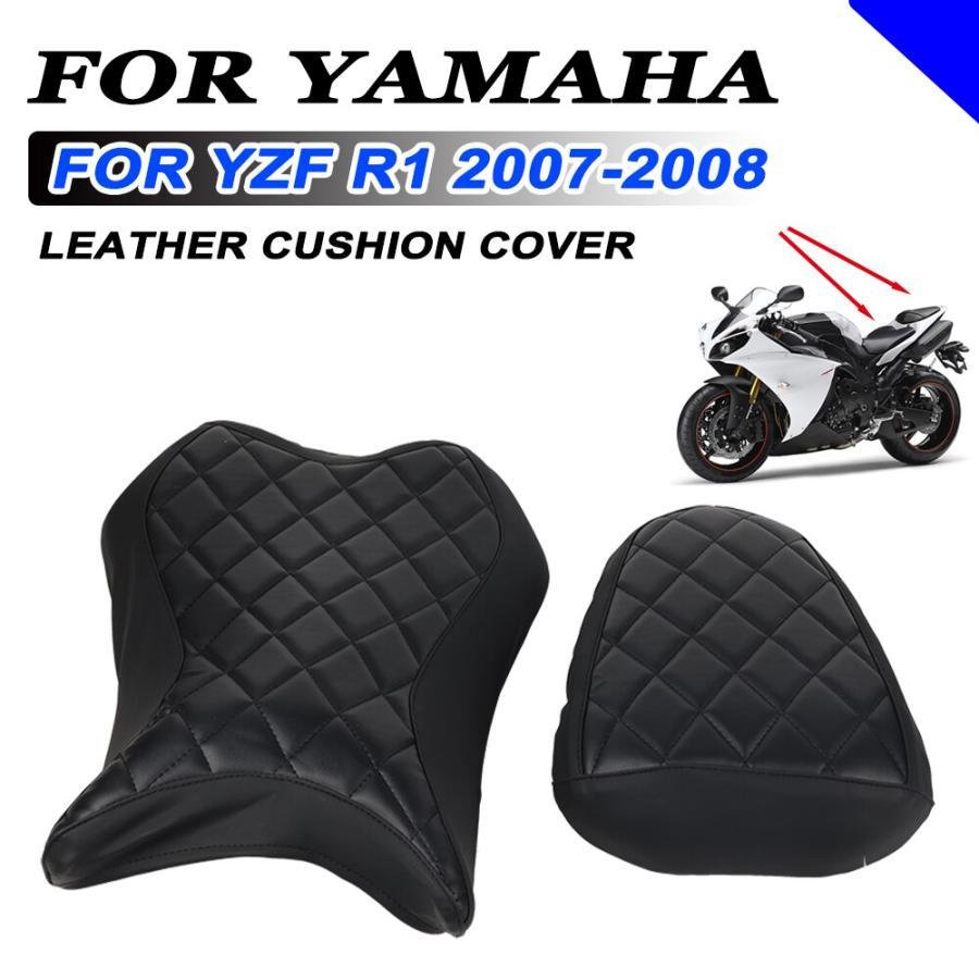 アウトレットの場合 YAMAHA ヤマハヤマハ YZF R1 YZF-R1 2007 2008