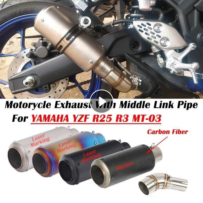 ヤマハ YZFR3 R25 R3 MT03 MT25 バイク EXHAUST ESCAPE MODIFIED SYSTEM
